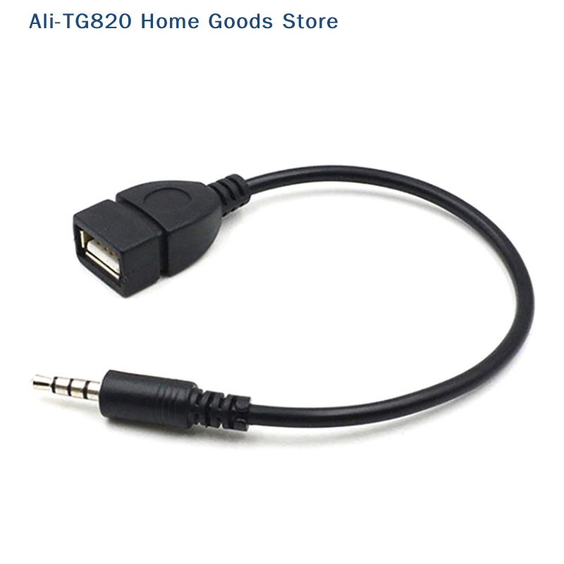 [TG820]Car MP3 Player Converte - Cable Extension 3.5 리뷰 및 가격