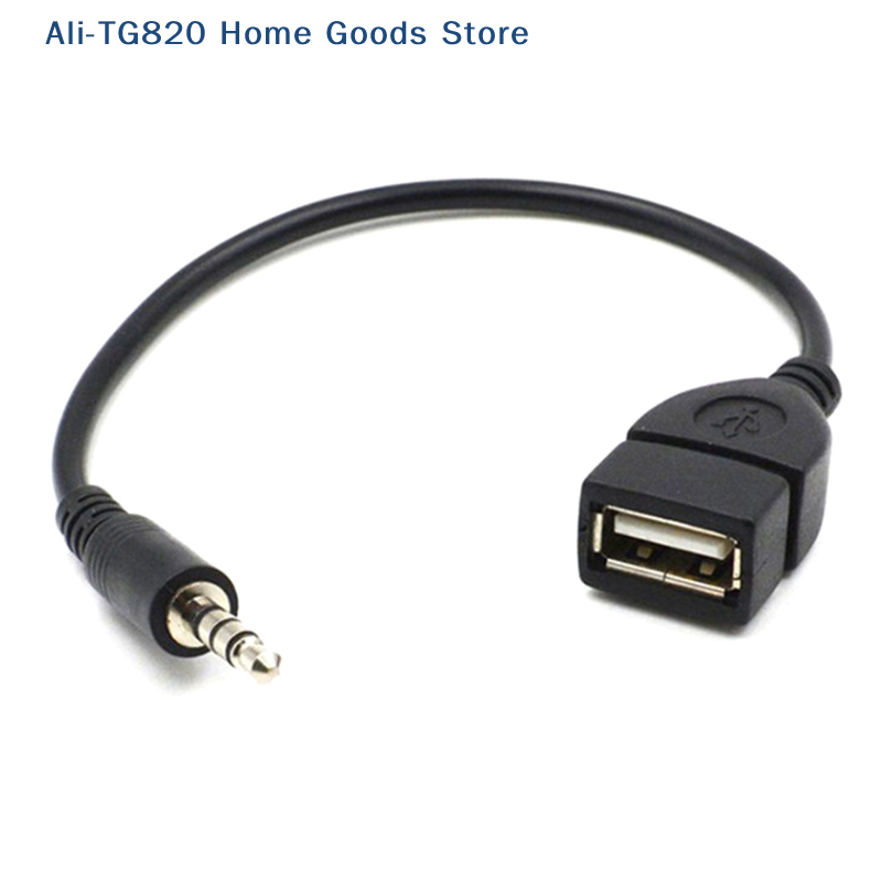 [TG820]Car MP3 Player Converte - Cable Extension 3.5 리뷰 및 가격