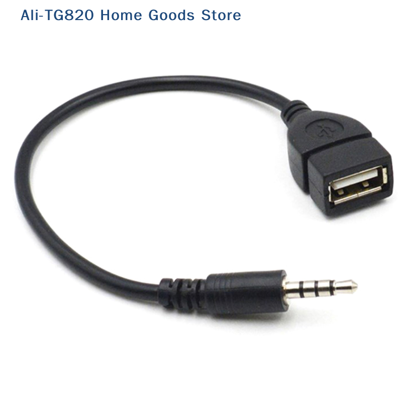 [TG820]Car MP3 Player Converte - Cable Extension 3.5 리뷰 및 가격