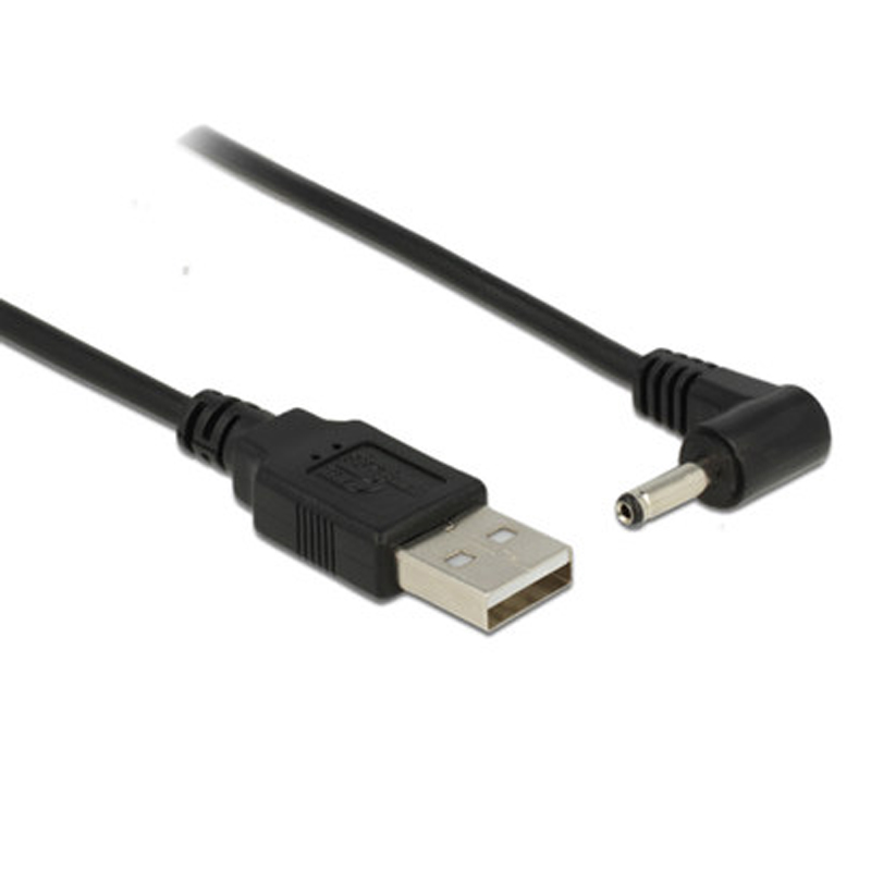 Black Elbow 90 USB Male to Mal - Cable Extension 3.5 리뷰 및 가격