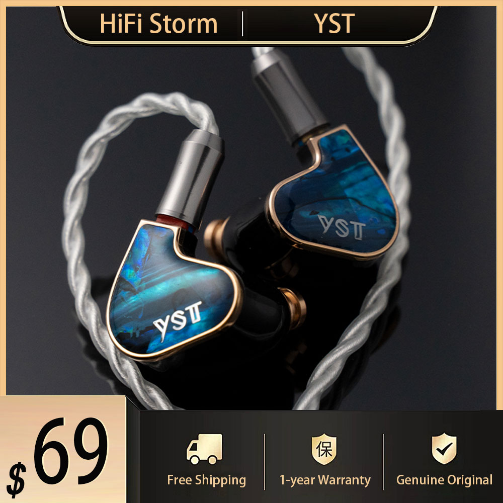 Clearance YST03 JIAO In Ear Ea - In Ear Monitor Iem 리뷰 및 가격