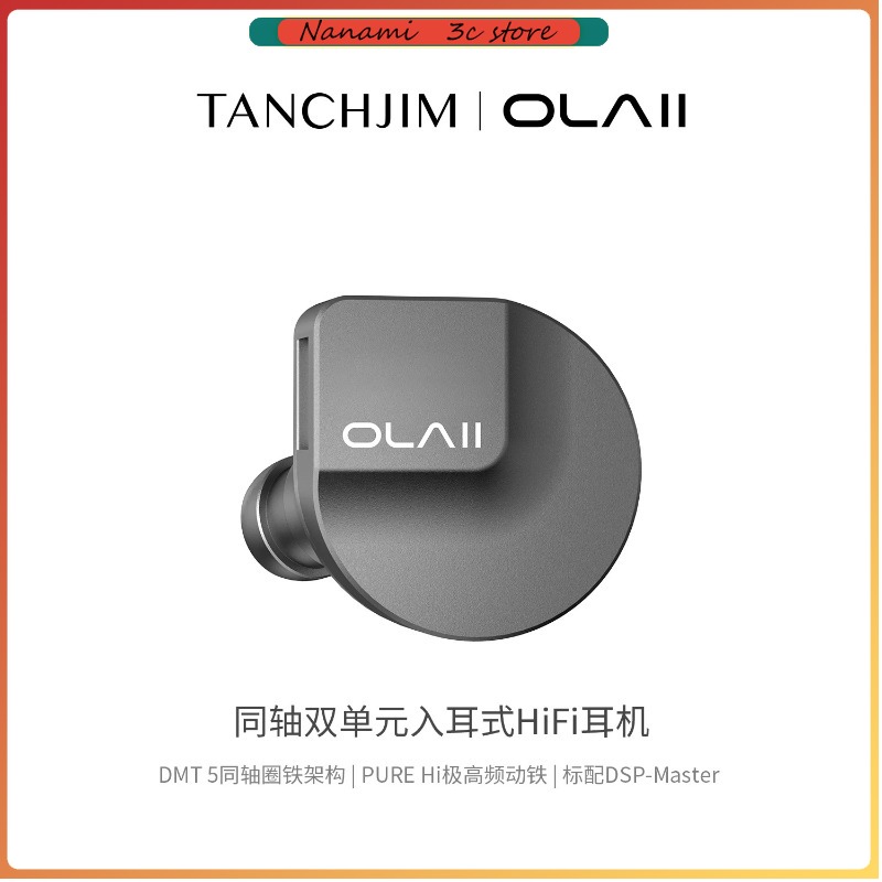 TANCHJIM OLA2 In-Ear Wired Ear - Usb C Earphone 리뷰 및 가격