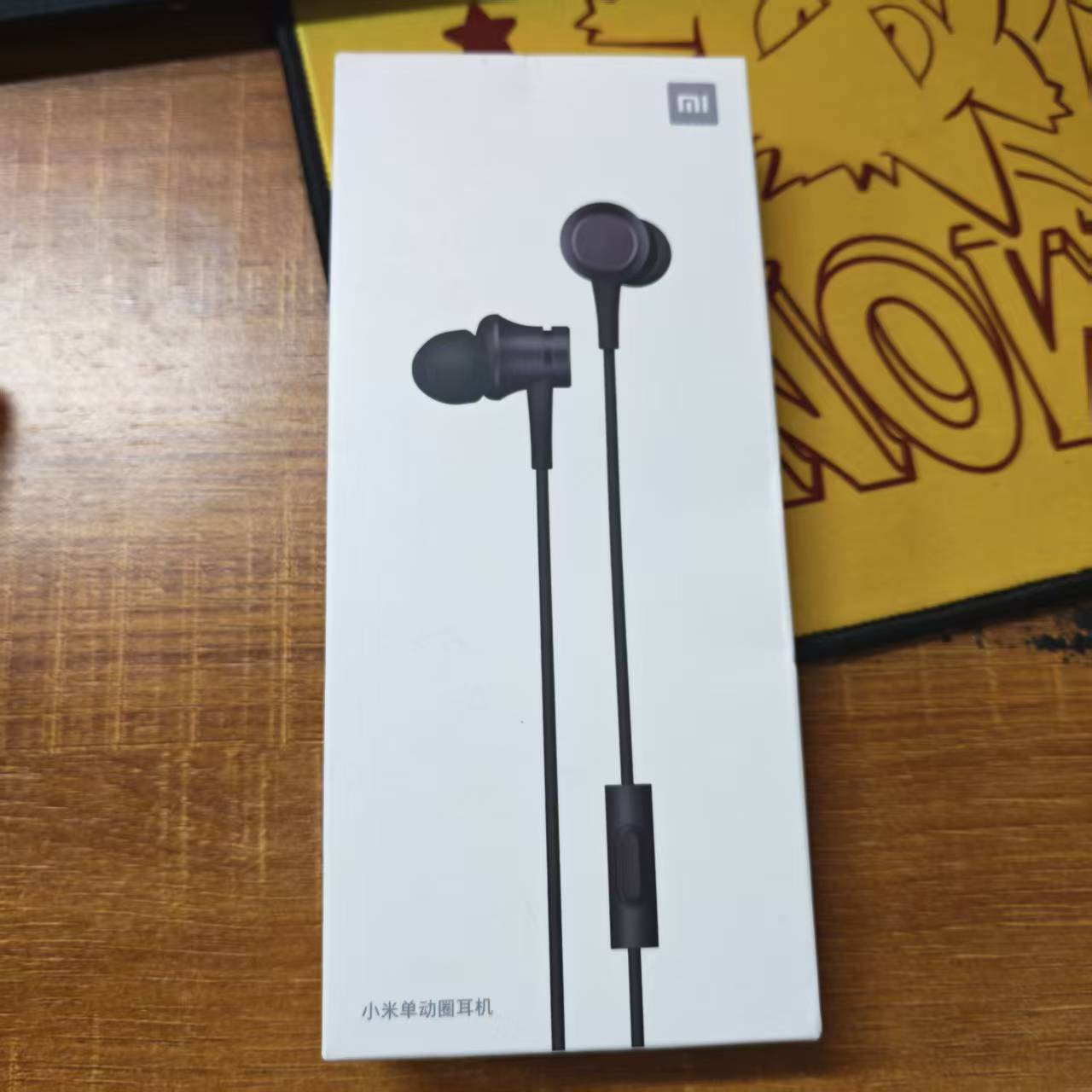 Xiaomi Single Dynamic Earphone - Wired Earphone Mic 리뷰 및 가격