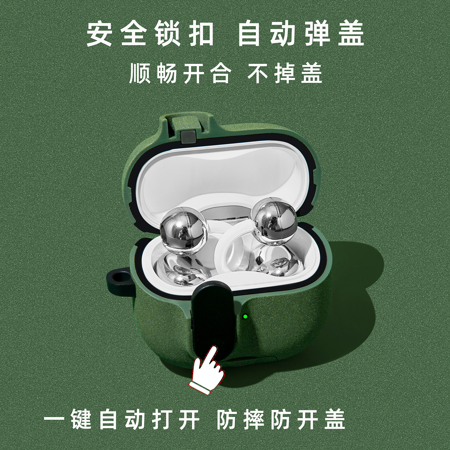 For Huawei FreeClip FreeClip2  - Headphone Case Hard 리뷰 및 가격