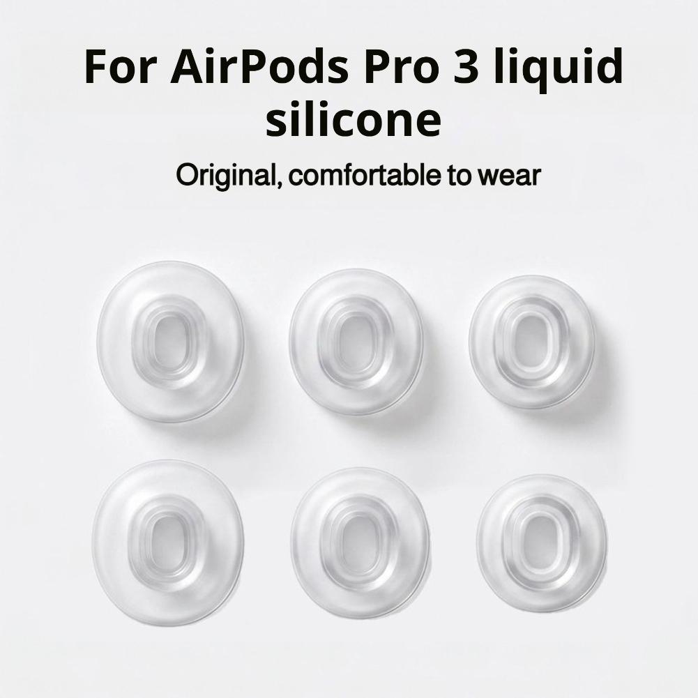 Silicone Ear Tips for AirPods  - Silicone Ear Tip Replacement 리뷰 및 가격