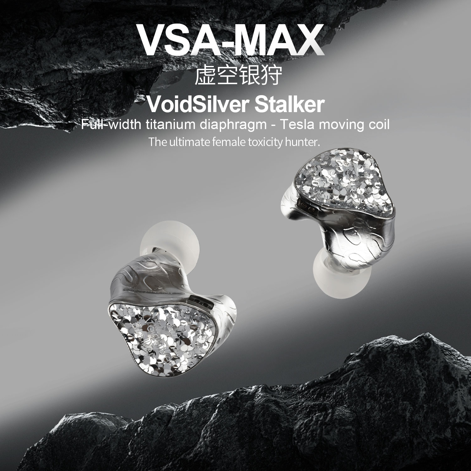 New EarAcoustic Audio VSA MAX  - In Ear Monitor Iem 리뷰 및 가격